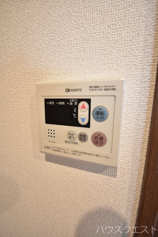 アークリード本町三十三間堂 その他