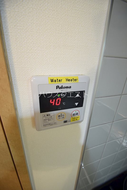 サントゥール御所東 その他