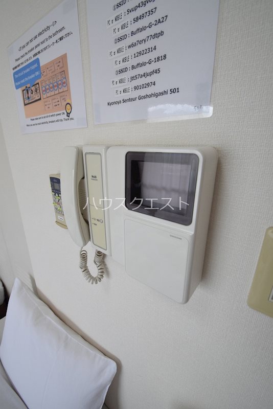 サントゥール御所東 その他