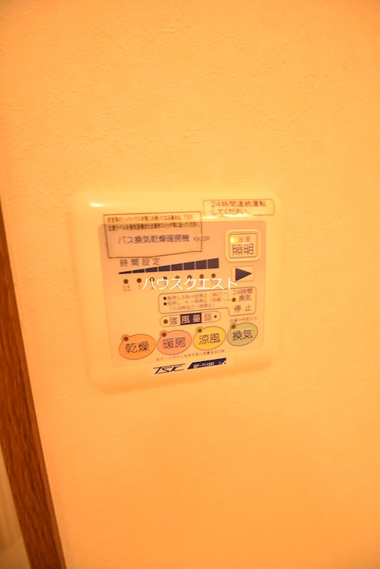 陽だまりの詩　下鴨 その他設備