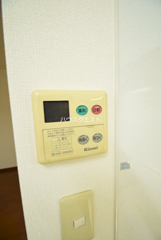 陽だまりの詩　下鴨 その他設備