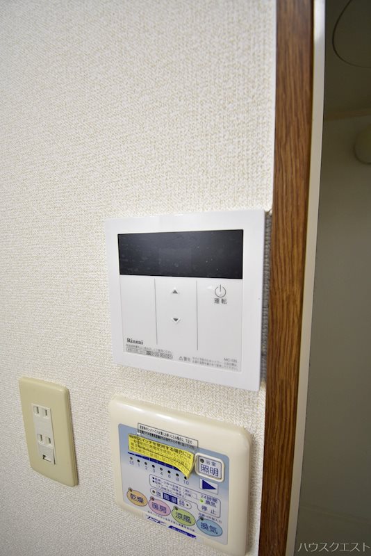 アンプルールエアリーズ その他