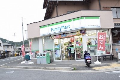 アクアコート北山 ﾌｧﾐﾘｰﾏｰﾄ 大名屋京都北山店