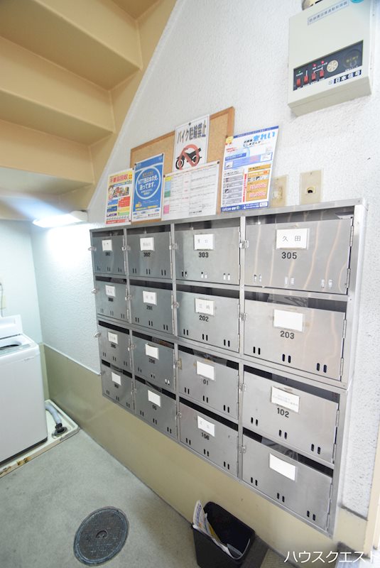 ロイヤルパレス河合 その他部屋・スペース