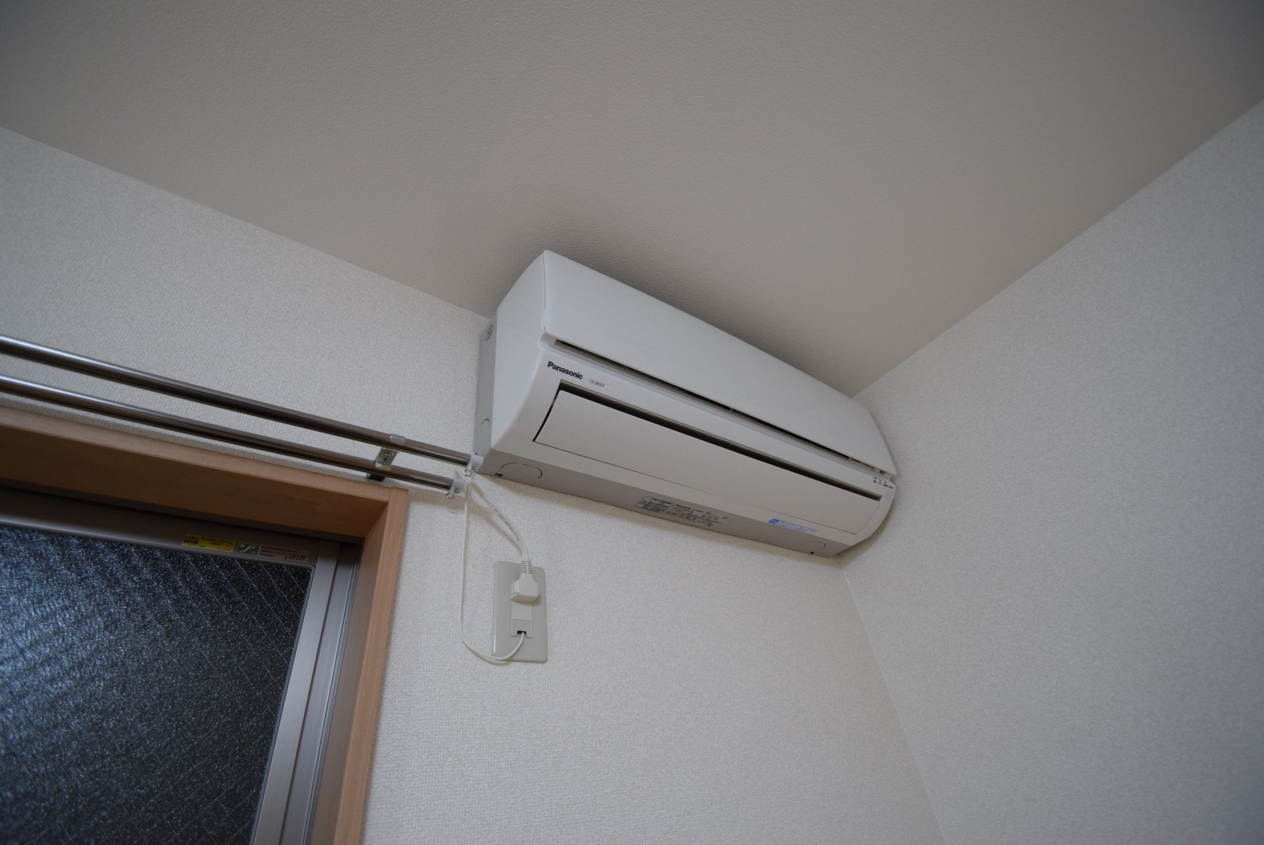アムールエスペランサ北白川 その他設備