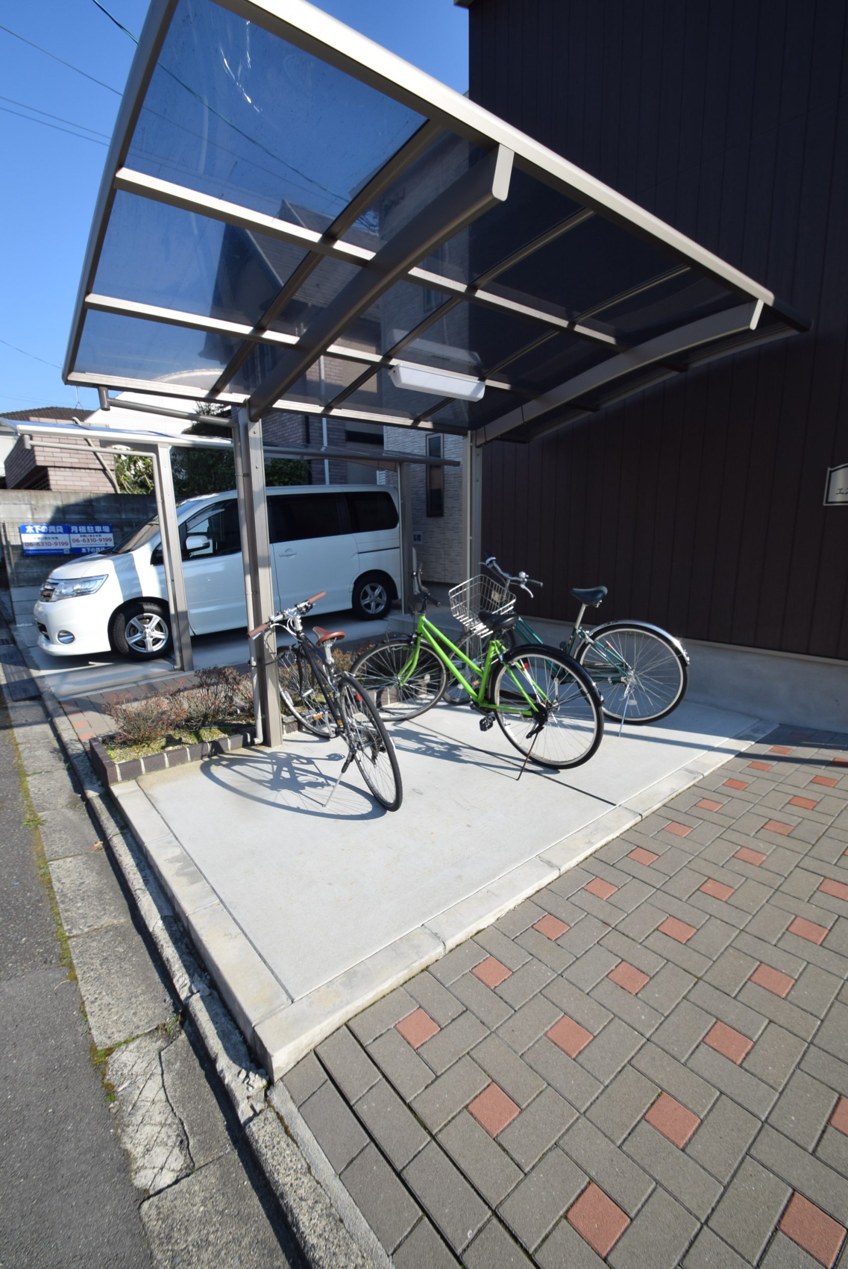 アムールエスペランサ北白川 その他共有部分