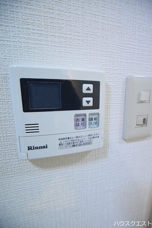 デトムワン千本智恵光院 その他設備