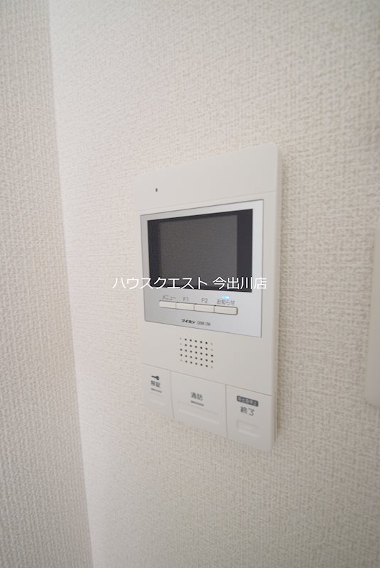 VineoakWisdom(旧：バインオーク　フィフティーン) セキュリティ