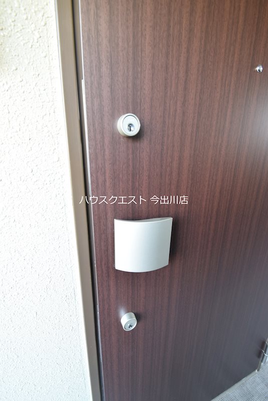 VineoakWisdom(旧：バインオーク　フィフティーン) その他