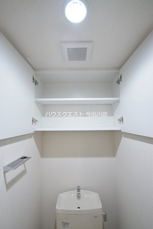 VineoakWisdom(旧：バインオーク　フィフティーン) トイレ