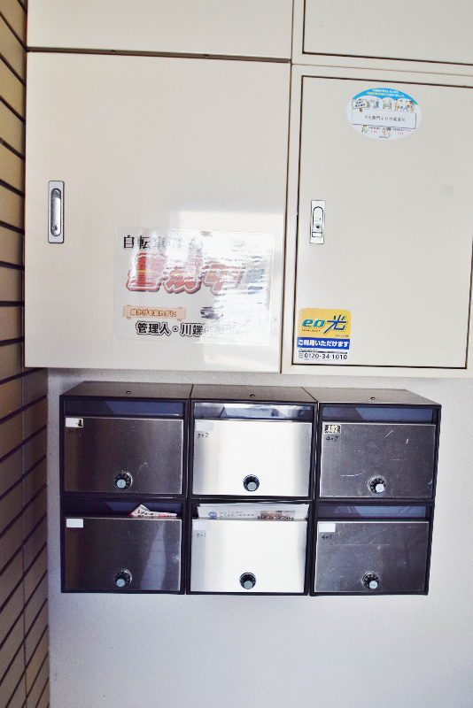 エクラタン60 その他