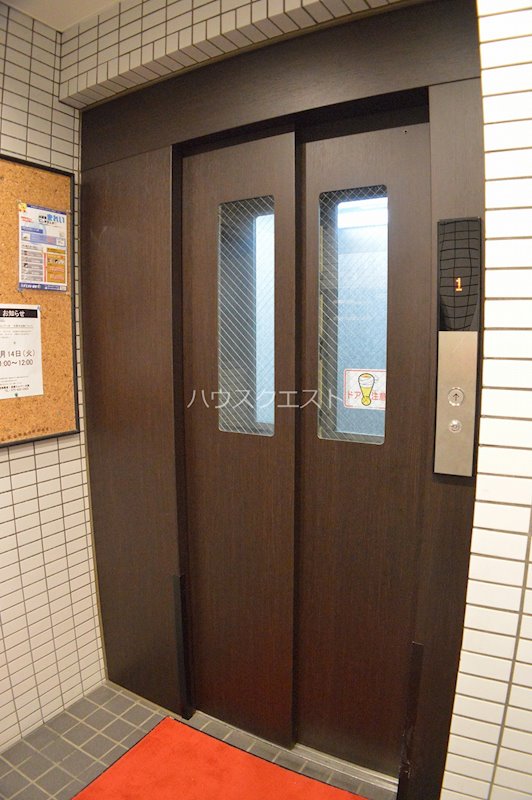 ボイスビル その他