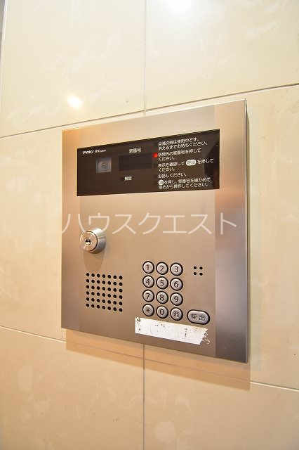 アストラルルーム その他