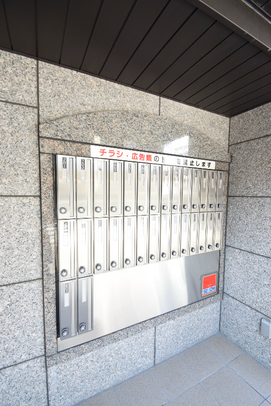 エクセレント衣笠 その他設備