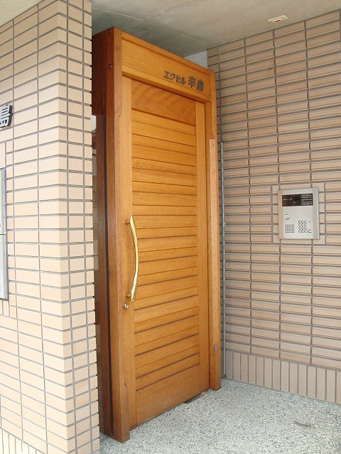 エクセル辛島 セキュリティ