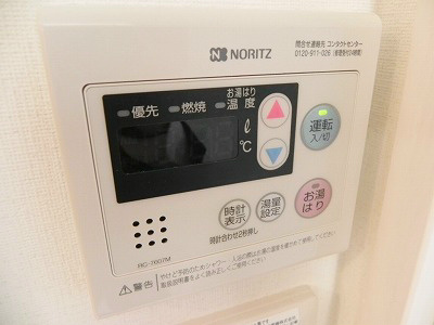 プレミアムステージ京大前 その他設備