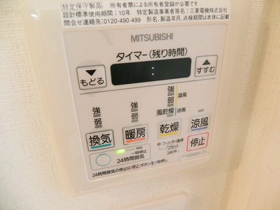 プレミアムステージ京大前 その他