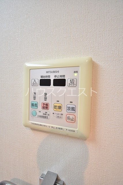 ALTA京都堀川ウインドア その他