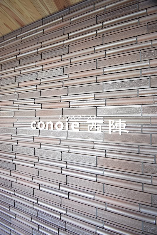 conoie西陣 その他