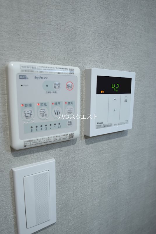 conoie西陣 風呂画像