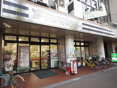 グリーンヒル塔ノ段 ﾌﾚｽｺﾐﾆ河原町今出川店