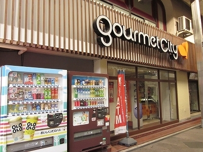 プレティナージュ御池東洞院 ｸﾞﾙﾒｼﾃｨ京極店