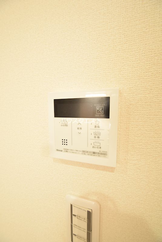 テラス北山 その他設備
