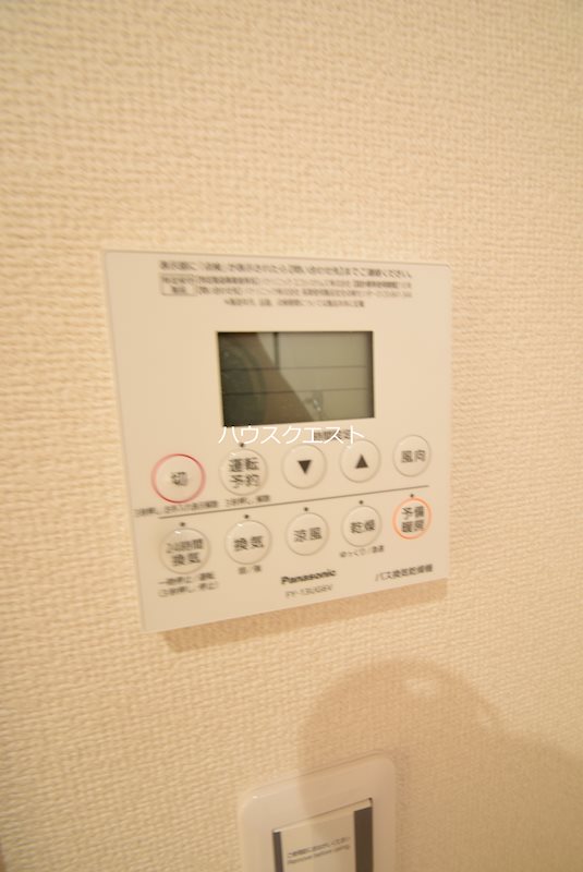 テラス北山 その他設備