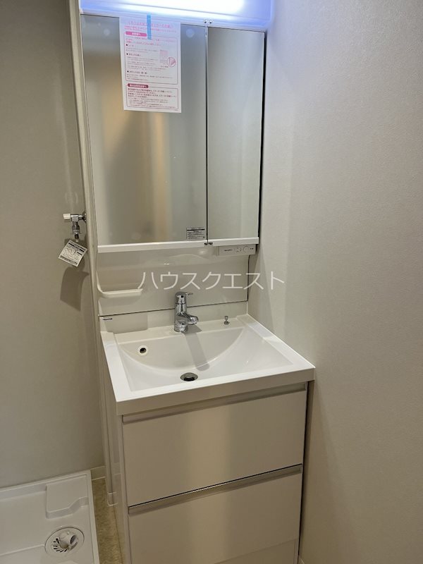 HSビルヂング 洗面所