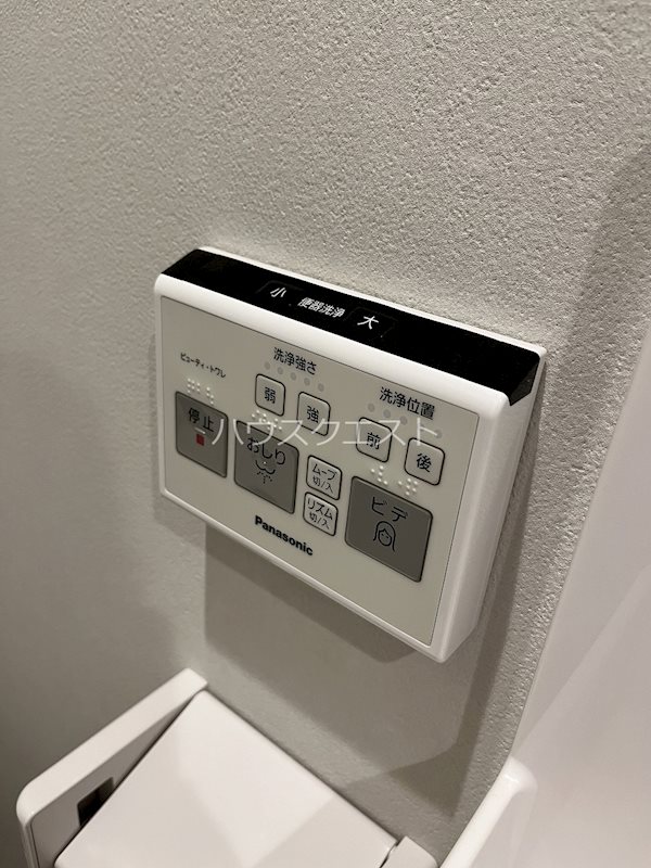 HSビルヂング その他