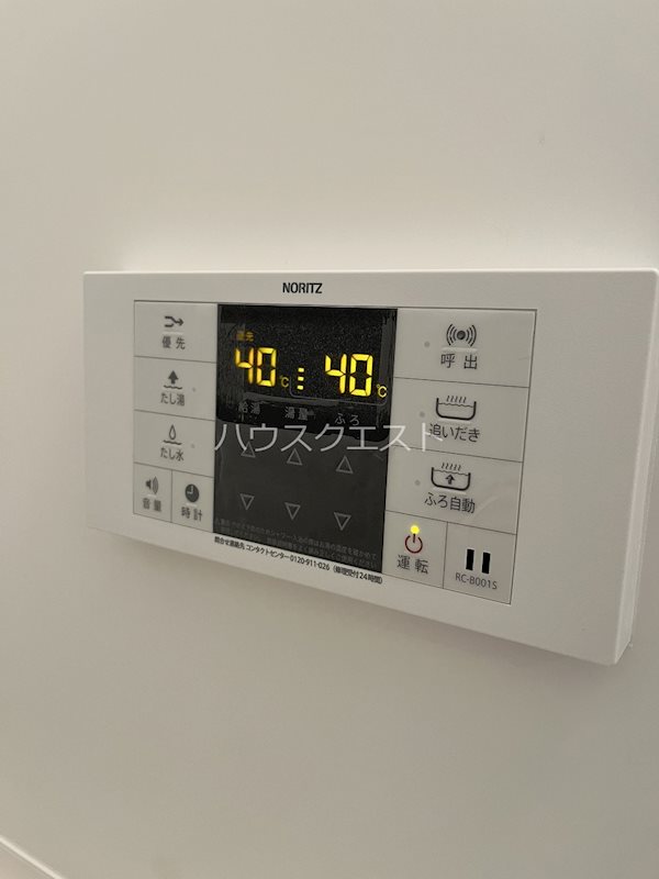 HSビルヂング その他