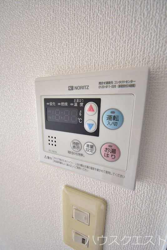 グランドール墨染 その他
