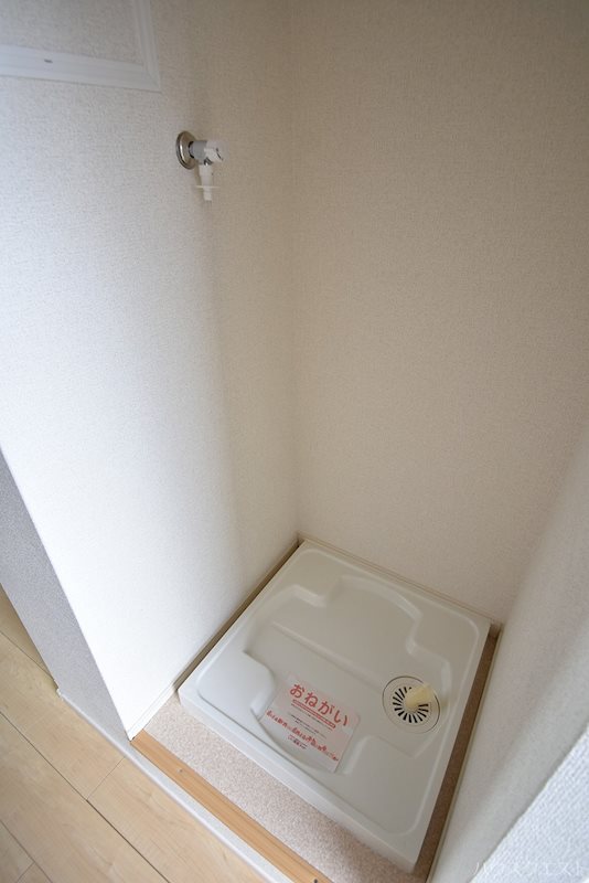 メゾン皐月 その他