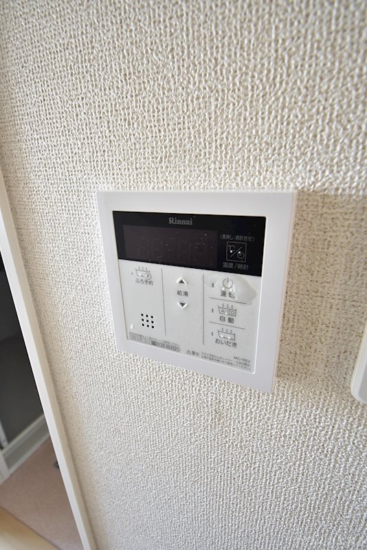 メゾン皐月 その他