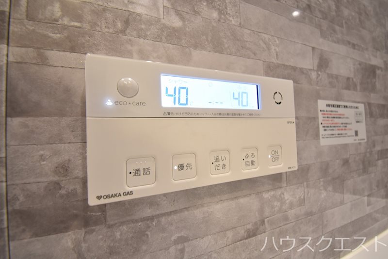 グランリソシエ御所南 夷町 その他