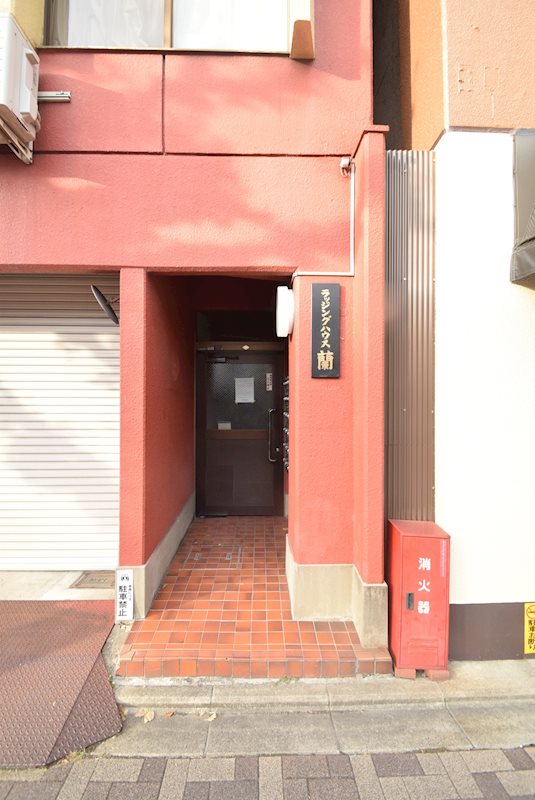 ラッジングハウス蘭 エントランス