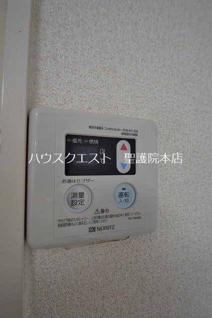 フレール下鴨 その他