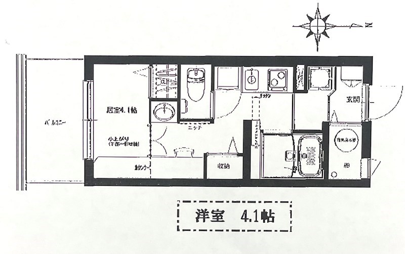 ライオンズマンション京都烏丸 間取り