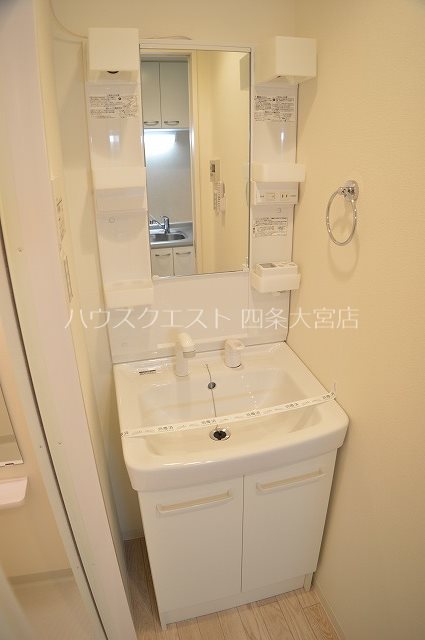 アークリード西院 洗面所