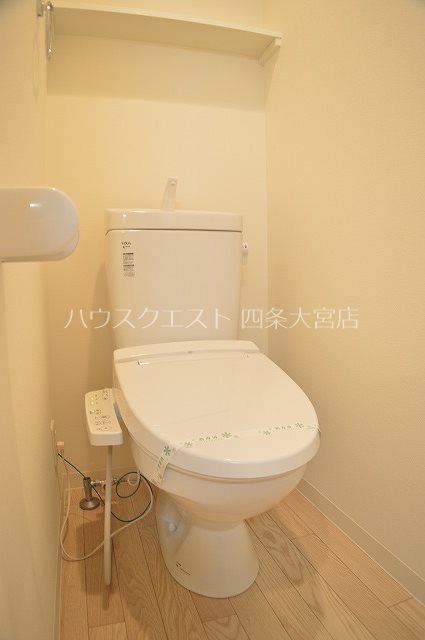 アークリード西院 トイレ