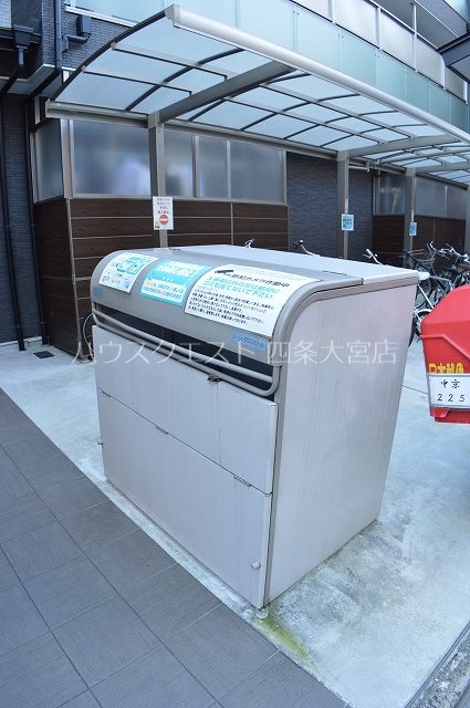 アークリード西院 その他共有部分