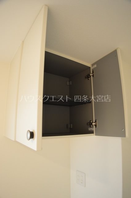 アークリード西院 キッチン