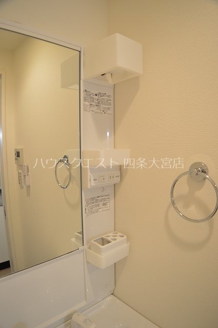 アークリード西院 洗面所