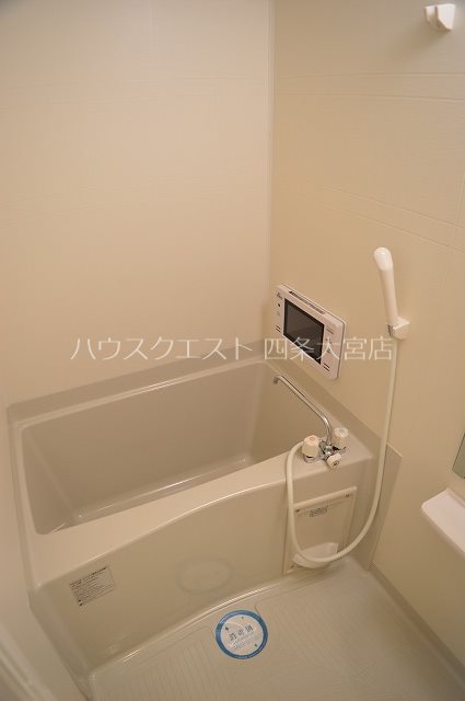 アークリード西院 風呂画像