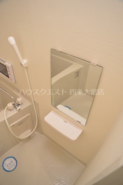 アークリード西院 風呂画像