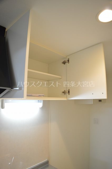アークリード西院 キッチン