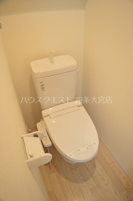 アークリード西院 トイレ