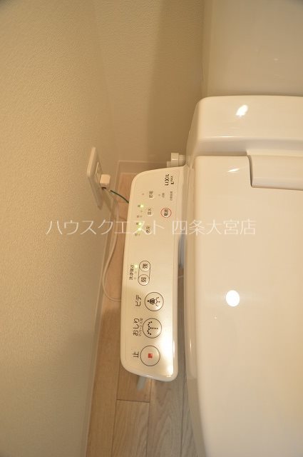 アークリード西院 トイレ