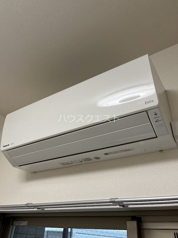 プレサンスTHE KYOTO彩美 その他設備