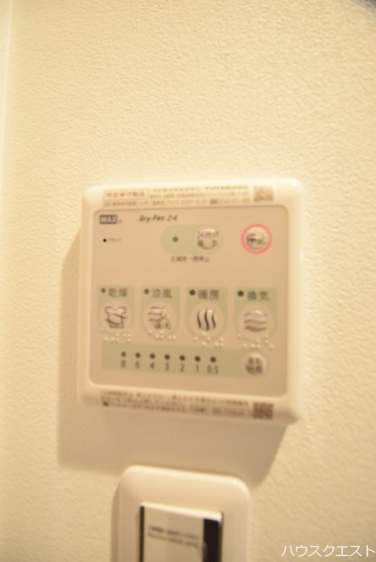 ミヤヴィ御所西 その他設備